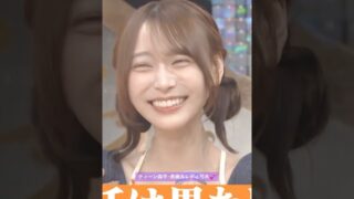 Thumbnail of post image 131