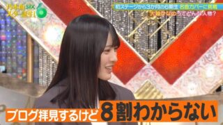 Thumbnail of post image 152