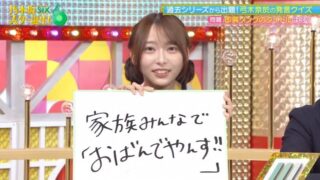 Thumbnail of post image 183