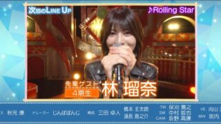 Thumbnail of post image 155