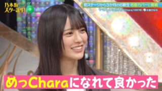 Thumbnail of post image 199