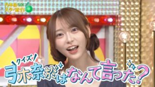 Thumbnail of post image 162