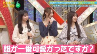 Thumbnail of post image 050