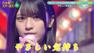 Thumbnail of post image 033