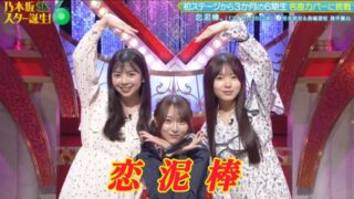 Thumbnail of post image 108