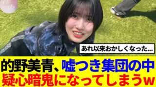 Thumbnail of post image 064