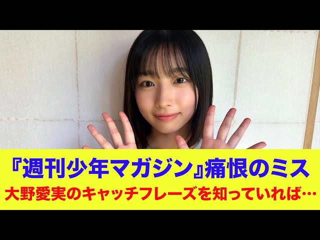 Thumbnail of post image 076