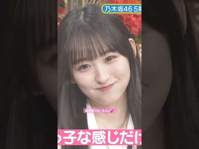 Thumbnail of post image 001