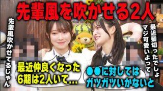 Thumbnail of post image 019