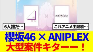 Thumbnail of post image 127