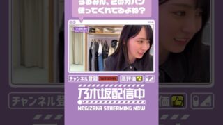 Thumbnail of post image 102