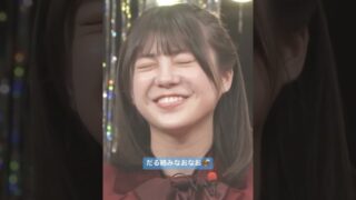 Thumbnail of post image 136