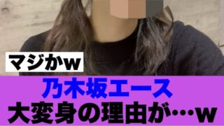 Thumbnail of post image 154