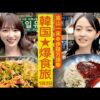 Thumbnail of new posts 090
