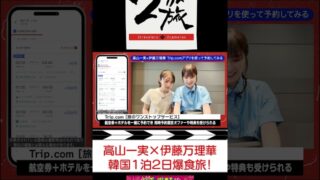 Thumbnail of post image 107