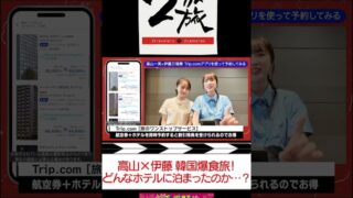 Thumbnail of post image 063