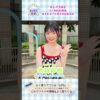 Thumbnail of new posts 139