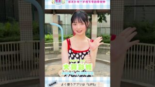 Thumbnail of post image 135