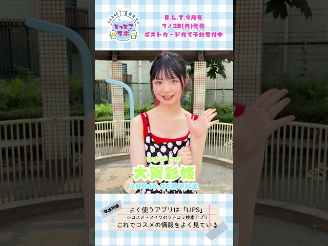 Thumbnail of post image 058