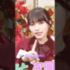 Thumbnail of new posts 119