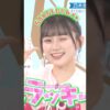 Thumbnail of new posts 038