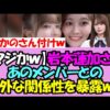 Thumbnail of new posts 180