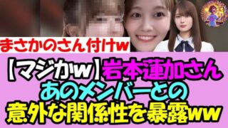 Thumbnail of post image 039