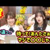 Thumbnail of new posts 191