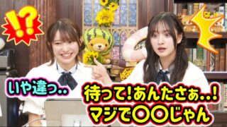 Thumbnail of post image 055