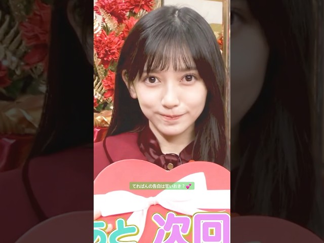 Thumbnail of post image 170