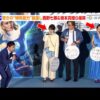 Thumbnail of new posts 097