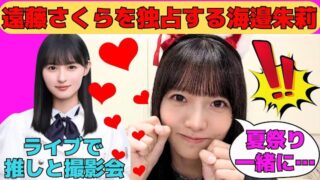 Thumbnail of post image 018