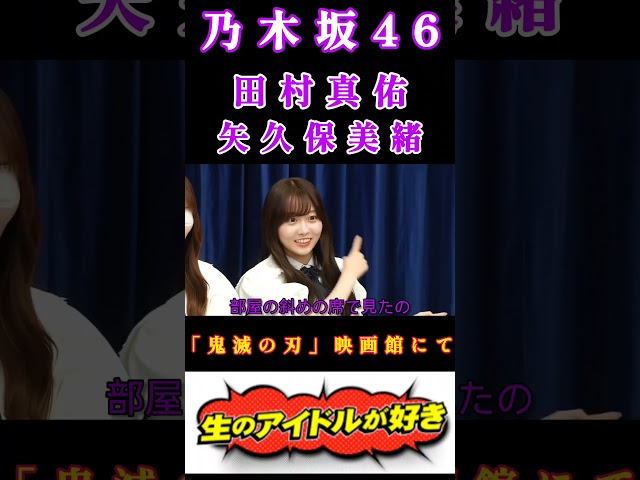 Thumbnail of post image 106