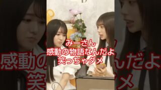 Thumbnail of post image 015