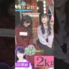 Thumbnail of new posts 108
