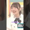 Thumbnail of new posts 032