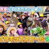 Thumbnail of new posts 185