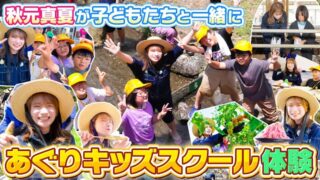 Thumbnail of post image 145