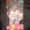 Thumbnail of new posts 091