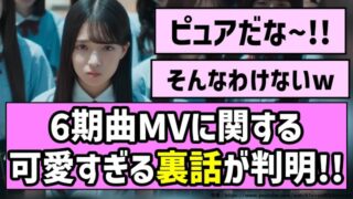 Thumbnail of post image 126