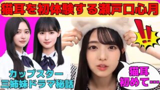 Thumbnail of post image 074