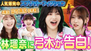 Thumbnail of post image 175