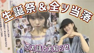 Thumbnail of post image 103