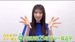 Thumbnail of post image 163