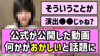 Thumbnail of post image 035