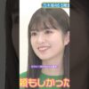 Thumbnail of new posts 085