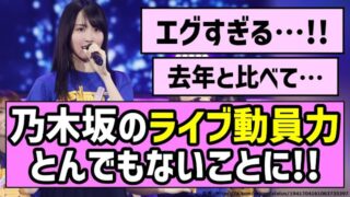 Thumbnail of post image 070