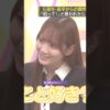 Thumbnail of new posts 091