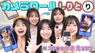 Thumbnail of post image 153