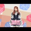 Thumbnail of new posts 083